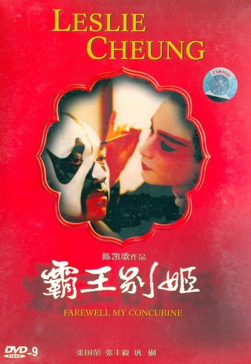 仿制假奎恩斯大学文凭毕业证
